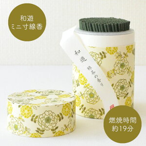 y~jzaV Β̍[^pbP[Wn ~j V~ r r͂͂ XeBbN   䋟 i ~ ފ Ε Mtg a_ a 