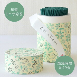 y~jzaV qiȂj̍[^pbP[WnȂ ~j V~ r r͂͂ XeBbN   䋟 i ~ ފ Ε Mtg a