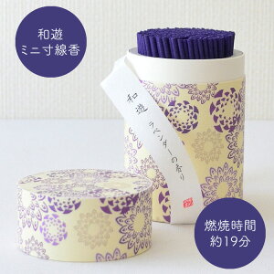 y~jzaV x_[̍[^pbP[Wnx_[ ~j V~ r r͂͂ XeBbN   䋟 i ~ ފ Ε Mtg a_