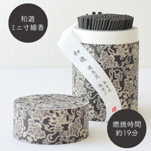 y~jzaV Y[^pbP[Wn ~j V~ r r͂͂ XeBbN   䋟 i ~ ފ Ε Mtg a_ a 