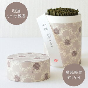 y~jzaV h̍[^pbP[Wn T_Ebh ~j V~ r r͂͂ XeBbN   䋟 i ~ ފ Ε Mtg a