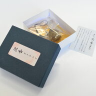 タニ沈香〔原木〕ストラップ【沈香】【香木】【携帯ストラップ】【キーホルダー】【ストラップ】【タニ沈…