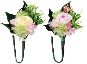 【仏花】【花器なし】プリザーブドお供え仏花「花華/幸花」(こはな)【御供】【供花】【花】【ミニ仏壇】【ミニサイズ】【明るい】【可愛い】【仏壇】【お供え仏花】【プリザーブドフ