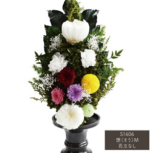 yԃAWMTCYzyԊȂzAvU[uht[ԁuzijMvԗȂy100Rfށzyԕsgpz ~ ފ p   V~ ~ M