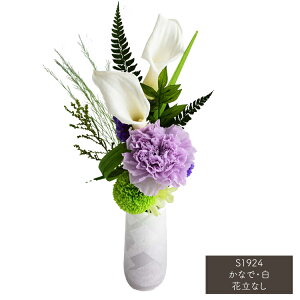 yԃ_AWzyԊȂzAvU[uht[ԁuȂŁEvԗȂmTCYny100Rfށzyԕsgpz ~ ފ p   V