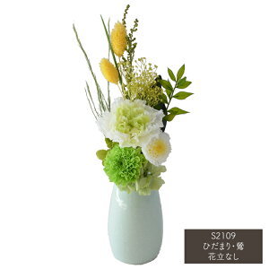 yS4FzyԊȂzAvU[uht[ԁuЂ܂vԗȂm~jTCYny100Rfށzyԕsgpz ~ ފ p   V~ ~ Mtg 