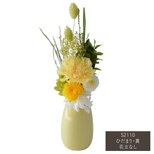 yS4FzyԊȂzAvU[uht[ԁuЂ܂vԗȂm~jTCYny100Rfށzyԕsgpz ~ ފ p   V~ ~ Mtg 