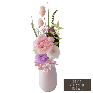 yS4FzyԊȂzAvU[uht[ԁuЂ܂vԗȂm~jTCYny100Rfށzyԕsgpz ~ ފ p   V~ ~ Mtg 