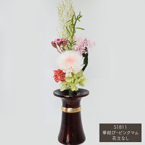 yS5FzyԊȂzAvU[uht[ԁu،сvԗȂm~jTCYny100Rfށzyԕsgpz ~ ފ p   V~ ~ Mtg v