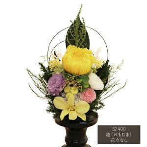 yԃAWSTCYzyԊȂzAvU[uht[ԁuiނjvԗȂy100Rfށzyԕsgpz ~ ފ p   V~ ~ 