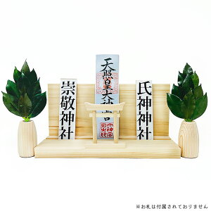 yv~AEt_ITCYE嗧āzvU[uh t_IZbgi_ITCYj v~A Zbgi vU[uh ֗t OgY sv  