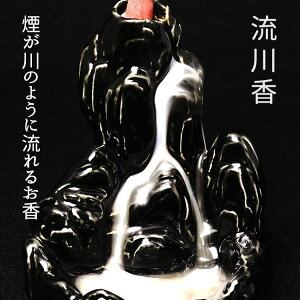 ysvcȂz썁kRlZbg ETCY| t ⍲Ŋ쓰   F R[ h @   _C Ċyނ _I イ񂱂 TvCY Mtg v[