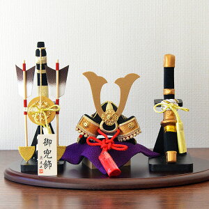 y\zyzĊ|Zbgy[߂̐ߋzy{z55 ʌ ǂ̓ j̎q ~j u   Г N v[g q  t̍Ղ ߋ