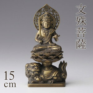  {i[Ô] F 15cm N܂̂{yKNzy{zyxzy\xzyKzy{zy̕zyRpNgzyCeAzy