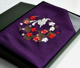 風呂敷 廃番予定商品 ポリエステル紬織 両面染 刺繍入り〔うさぎ・パープル〕風呂敷うさぎ ウサギ 兎 卯 御祝 内祝 引出物 お歳暮 お中元 ギフト ふろしき 和雑貨 おしゃれ かわいい ふろしき 刺繍 和風 ポリエステル お土産 Furoshiki【お買い物マラソン ポイント10倍】