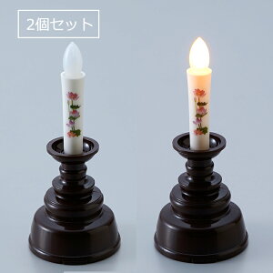 y2Zbgzy~jzyLEDzyGXCzS̊G낤~jkuElCty{zy@zydrzydqzyybg{zy~jdzy茳{zy_Izyzy