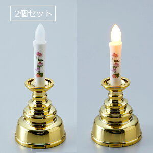 y2Zbgzy~jzyLEDzyGXCzS̊G낤~jkS[hlCty{zy@zydrzydqzyybg{zy~jdzy茳{zy_Izyzy