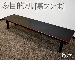 y\zy݌ɌzړI 6[AT-2][s45×33cm]y@lzyozyړIzy~zydzyozyʌozyzyzyފ݁zy@vzyV~zy