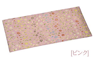O upo~ ĉHm39cm×12cmnksNEEFl39cmy~zyo|zyo|zydzy}bgzy~zyyVX[p[SALE |Cg10{z