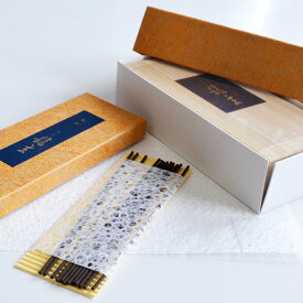 みのり苑 風韻きゃら「龍玄」バラ 12本入り・バラ詰 100本入り 桐箱最高級 線香 お香 伽羅 線香 香り 幽玄 癒し 香木 香煙 御供 御仏前 お彼岸 お盆 室内香 INCENSE みのりえん 風韻シリーズ 伽羅 キャラ バラ バラ詰み 龍雲の如く 特上 香木 力強い香り