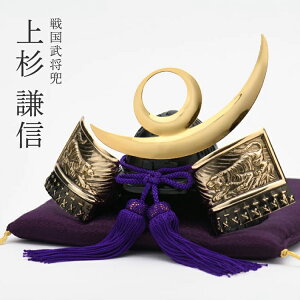 �y���z�u�㐙���M�v���y�퍑�������z�y������z�yBUSHIDO�z�y�i�K�G�z�y�~�j�z�y5���l�`�z�y�[�߂̐ߋ�z�y�܌��l�`�R���p�N�g�z�y�����z�y�퍑�����z�y�������`�[�t�z�y���j�z�y�q����