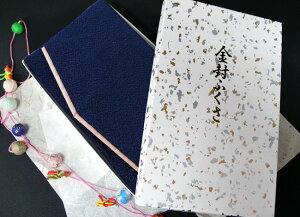 yȂŃlR|XOKz߂ގсyӂzJ[/F[No.3]ycpzyzyzyjpzypz ycɎgӂzyՁzyzyT