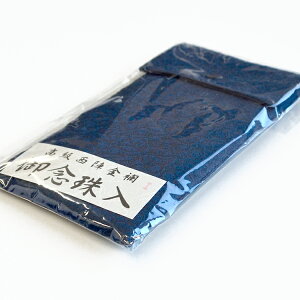 wE c^O S8ތO O 523-1351  lR|XOK E i wD O  jp p @v }i[ O @v V ʖ @ 
