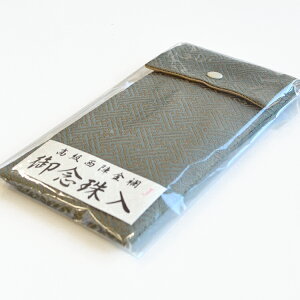 wE c^O S8ތO O 523-1351  lR|XOK E i wD O  jp p @v }i[ O @v V ʖ @ 