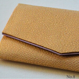 yzd߂̔O gFn S15Fy3܂ŃlR|XOKzyzy߂zygсzyVzy@vzy@zyOzyOzyOzy܁zyO