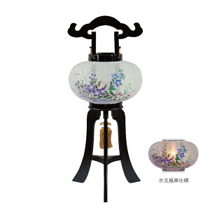 yPiz񓔁uj[vdE8Ehkؐl58cmy܂tzy~񓔁zy]ԕtzygzydCzR[heX^[v[gIy~zy