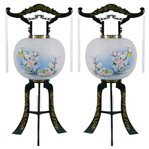 y΁zPC񓔁uR2ڈꉲOv΁E85cmy~񓔁zy܂tzy]ԕtzygzydCzR[heX^[v[gIy~zy񓔁zy