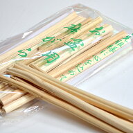 【盆飾り】【迎え火 送り火】お盆用 麻がら〔カット済〕18cm×25本入【お盆】【新盆】【初盆】【お盆飾り…