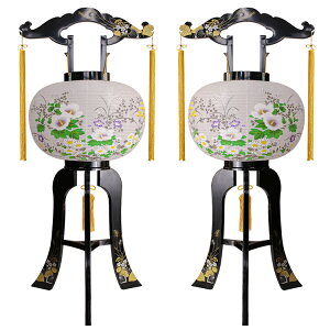 y΁z񓔁uu 9vPC/70cmy~񓔁zy܂tzy[tzy]ԕtzygzydCzR[heX^[v[gI y~zy񓔁zy