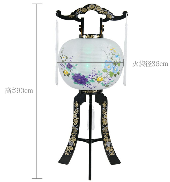 楽天市場】【単品】京提灯「山月2号／尺二 牡丹」PC製/高さ90cm【盆 