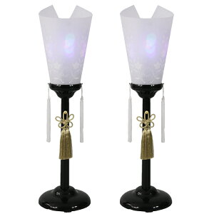  uᓴPC^ȏHvPC/80cm~ ܂t LED PC Ƃ낤 dC LEDR[heX^[v[gI~ Cg Ɩ  y}\