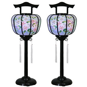 y΁zuᓴPC^ȕSvPC/80cmy~񓔁zy܂tzyLEDzyPCzyƂ낤zydCzyLEDzR[heX^[v[gIy~zy񓔁z