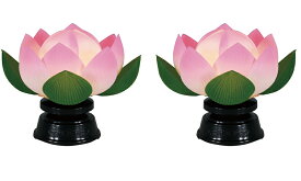 【一対】【電池式】華蓮一灯 青ボカシ〔PC製〕高さ12.5cm【蓮ライト】【はす】【蓮花】【コードレス】【LED】【電池使用】【LED】【お盆】【蓮】【提灯】【御供】【お供え】【新盆】【進物】【インテリアライト】【初盆】【喪中見舞】【照明】