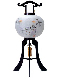 yPiz񓔁uhvdE10kؐl83cmR[heX^[v[gIy~񓔁zy񓔁zy܂tzyhzyzygzydCz