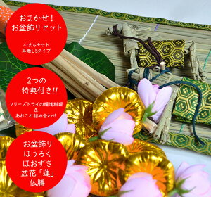 y~piZbgzyTtz܂I~ZbguS܂ZbgS^Cvvy~zy}΁zy΁zy~zyVzyizyV~zyV~zy~z