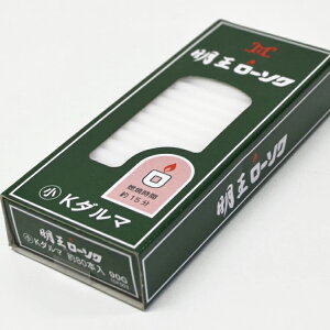 yRĖ15z}GX [\NuK_} 90gv80{y10F003zy3܂ŃlR|XOKzy[\Nzyp낤zy[\Nzyzym[\NzyzyXCzy