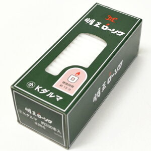 yRĖ15z}GX [\NuK_} 225gv200{y10F045zy[\Nzyp낤zy[\Nzyzy10F045zym[\Nzy}GXzyzyXCz