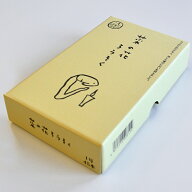 菜の花ろうそく[1号]45本入り【90611】【高澤ろうそく】【高澤商店】【能登】【七尾】【植物性実用ろうそ…