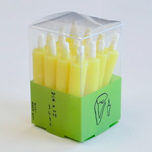 ؂̉Ԃ낤[TCY]16{y90616zyV낤zyVXzy\ozyzyAzyp낤zy؎zyzyngh~zyaE\NzyAz