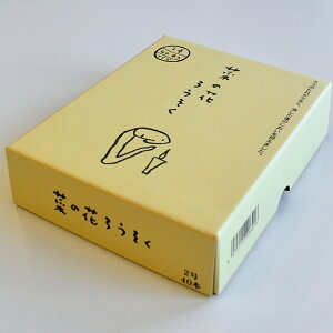 ؂̉Ԃ낤 240{y90620zyV낤zyVXzy\ozyzyAp낤zy؎zyAzyp낤zy[\NzyXCzyɂ₳