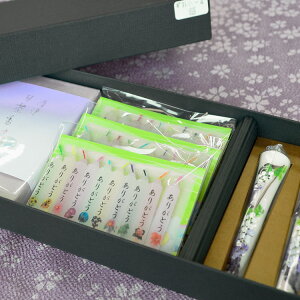 yMtg-4zuÒv+`G낤uv{肪Ƃ낤̃ZbgyaXCzypzyzyV~zy~zyV~zyr zy݁zyފ݁zy