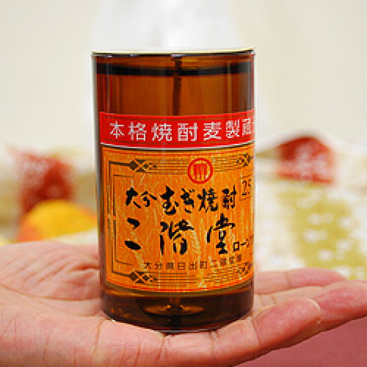楽天市場】カメヤマ好物ローソク「大分むぎ焼酎 二階堂」キャンドル【焼酎】【二階堂】【故人の好物シリーズ】【御供】【お墓参り】【お彼岸】【お盆】【好物】【 麦焼酎】【カメヤマローソク】【新盆見舞い】【喪中見舞】【亀山】【コラボ】【好物キャンドル】 : お香 ... 楽天市場】カメヤマ好物ローソク「大分むぎ焼酎 二階堂」キャンドル【焼酎】【二階堂】【故人の好物シリーズ】【御供】【お墓参り】【お彼岸】【お盆】【好物】【 麦焼酎】【カメヤマローソク】【新盆見舞い】【喪中見舞】【亀山】【コラボ】【好物キャンドル】 : お香 ...