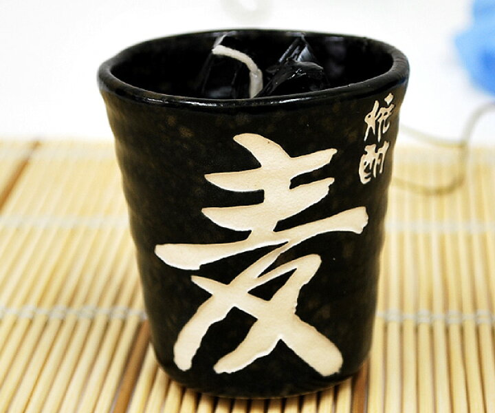 楽天市場】カメヤマ好物ローソク「麦焼酎」陶器の器【麦焼酎】【リアル】【故人の好物シリーズ】【キャンドル】【御供】【お墓参り】【お彼岸】【お盆】【故人の 好物ローソク】【父の日】【プレゼント】【好物キャンドル】【ワンダフルデー ポイント10倍】 : お香・数珠 ... 楽天市場】カメヤマ好物ローソク「麦焼酎」陶器の器【麦焼酎】【リアル】【故人の好物シリーズ】【キャンドル】【御供】【お墓参り】【お彼岸】【お盆】【故人の 好物ローソク】【父の日】【プレゼント】【好物キャンドル】【ワンダフルデー ポイント10倍】 : お香・数珠 ...