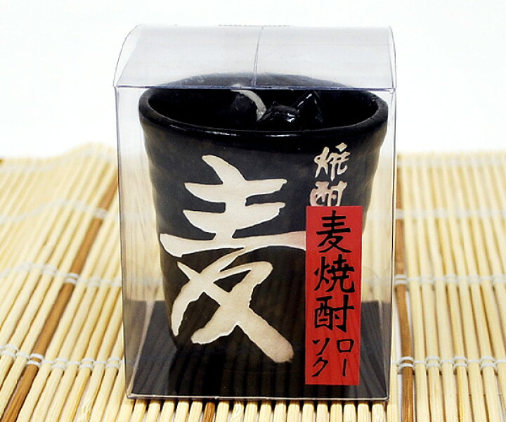 楽天市場】カメヤマ好物ローソク「麦焼酎」陶器の器【麦焼酎】【リアル】【故人の好物シリーズ】【キャンドル】【御供】【お墓参り】【お彼岸】【お盆】【故人の 好物ローソク】【父の日】【プレゼント】【好物キャンドル】【ワンダフルデー ポイント10倍】 : お香・数珠 ... 楽天市場】カメヤマ好物ローソク「麦焼酎」陶器の器【麦焼酎】【リアル】【故人の好物シリーズ】【キャンドル】【御供】【お墓参り】【お彼岸】【お盆】【故人の 好物ローソク】【父の日】【プレゼント】【好物キャンドル】【ワンダフルデー ポイント10倍】 : お香・数珠 ...
