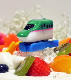 【当日発送可能】【BBC】【キャンドル】プラレールキャンドル E5系新幹線「はやぶさ」【パーティー】【バースデーキャンドル】【記念日】【イベント】【ギフト】【プラレール】【乗り物】【ケーキ】【バースデーケーキ】【新幹線】【電車】【男の子】