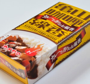 y\zJ}uJ[̍̃~jv{iJ[XpCXzD ̐l̍DV[Y ƊE q N[u j Vi Z[W h J[ XpCX curry 